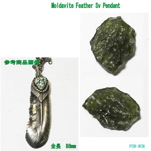 _oCg  tFU[y_gy󒍐zVo[ 925 n[gtFU[ Vo[y_g Vo[tFU[ i^[NjtFU[ v~A lCeBuXsbgy