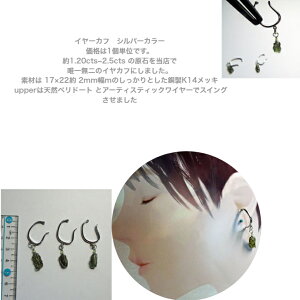 _oCg `[ y_g Ԃ C[Jt R~R~ Ĕ/OfBfBGCg 925 }XNANZT[ IV VR }XN`[  AXg[ }XNsAX 