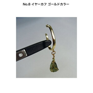 _oCg y_g `[y11%offcp_tf[z Ԃ C[Jt V R~R~ Ĕ/OfBfBGCg 925 }XNANZT[ IV VR }XN`[ 