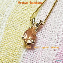 楽天市場】オレゴンサンストーン（ジュエリー・アクセサリー）の通販 