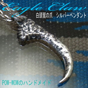 C[ON[ y_g Eagle Claw h̒ nhCh atp903 _ pEE㊯R  Ԃ YANZ lCeBuXsbg