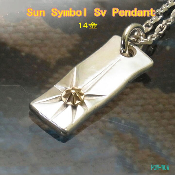 399円 営業 新品 メンズ 男前 イーグル シルバーネックレス PUレザーひも 399円 営業 新品 メンズ 男前 イーグル シルバーネックレス PUレザーひも