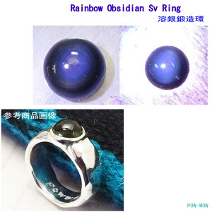 C{[IuVfBA Vo[O LbACy󒍐znb Vo[ 925 VR nVo[ @ A[ Vo[ANZH[ y8`30z