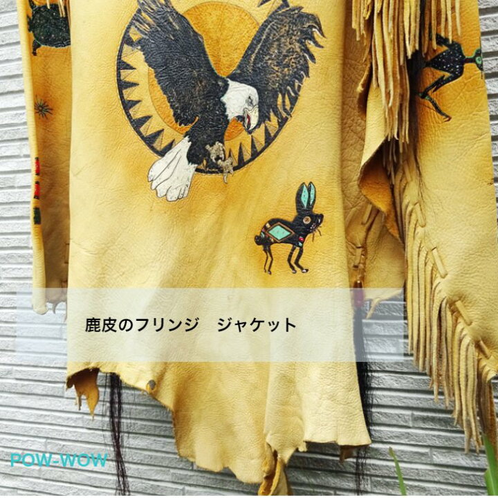 楽天市場】インディアン フリンジ ジャケット 鹿皮 ディアスキン  