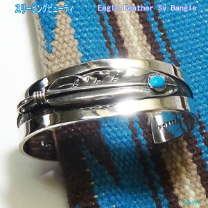 ターコイズ バングル シルバー」の人気商品一覧 | 安い商品を通販 