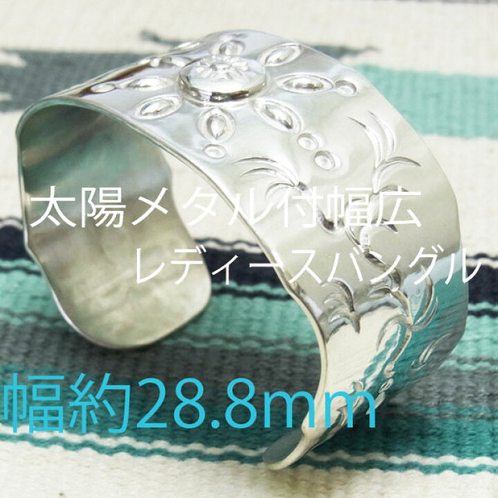 楽天市場】サークル オブ ライフ シルバーバングル【受注製作】 925 