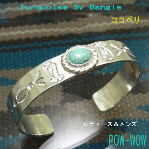 ターコイズ バングルの人気商品 通販 価格比較 価格 Com