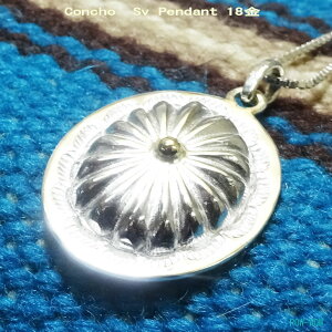 R`y_g 18 Vo[y_gy󒍐z925&K18 Y fB[X z TC Vo[ANZH[ ׍Ht nhCh  pEE㊯Ry摜i ݌1z