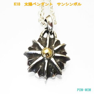 TV{ z Vo[y_gy󒍐z18KCG[S[h nhCh Ԃ  AeB[NH