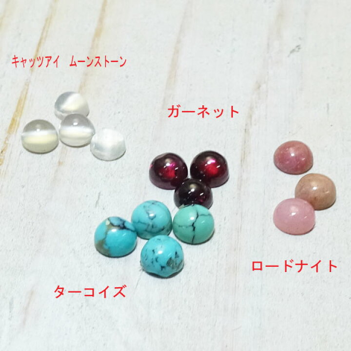 楽天市場】symmetric【S】リング キャッツアイ ムーンストーン【受注 