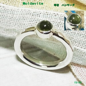 Vo[925 O Vv _oCg 5mm @y󒍐zVo[O Vv n}[h VR nhCh y5`30܂Łz