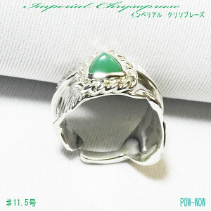 N\v[Y O CyA N\v[Y Vo[O C[OtFU[ w 925 VR΁y11.5 ݌1zy9`20 󒍐z