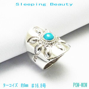 X[sOr[eB ^[RCYO t[  Vo[O Vo[ANZH[ 925 gR w _́y16.8 ݌1zy10`25 󒍐z