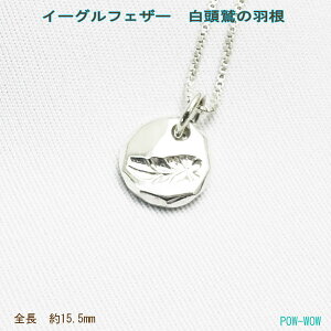 tFU[  925 lbNXy󒍐zVo[y_g Vv 925 ׍HH[ ׍Ht d ^[N lCeBuXsbg