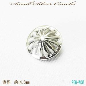 z X[ TV{ Vo[R` {^y󒍐zR`  d Vo[ANZT[ DIY Vo[p[cya 14.5mmz