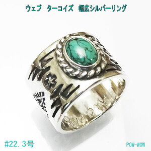 Y Vo[O L 925 nhCh Ԃ dグ XpC_[EFu ^[RCYO lCeBu O͗l _́y22.3z