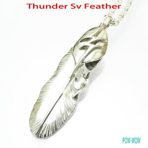 tFU[y_g T_[ H  Vo[ 925 n[gtFU[  J~i C[OtFU[ ׍Ht  lCeBu