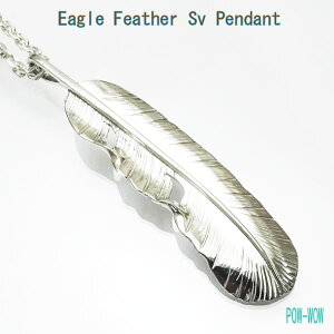 tFU[y_g ׌ lbNX 925 nhCh C[OtFU[ Vo[y_gy 摜i ݌1zyE 󒍐z