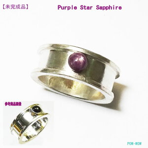 Vo[O w p[vX^[Tt@CAy󒍐zVo[ANZH[ pEE㊯R Y fB[X 5mmEh ׍Hty10`30܂Łz