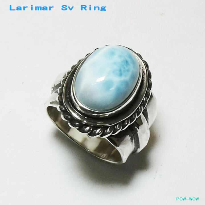 楽天市場】ラリマー シルバーリング 925 larimar【受注製作】メンズ 
