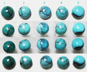 Meet The Rainbow Sky �^�[�R�C�Y 4mm���E���h�y�󒍐���z�c�C�X�g �����O �V���o�[�A�N�Z�H�[ �V�R�g���R�� �V���o�[ 925�y�T�C�Y�@3���`30���܂Łz gift