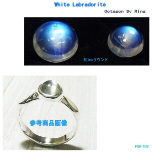 Octagonal Sv RingyLzzCg uhCg 7mmy󒍐zHandmade Vo[ANZH[ p` IN^S fB[X Vo[ 925 y8`30z