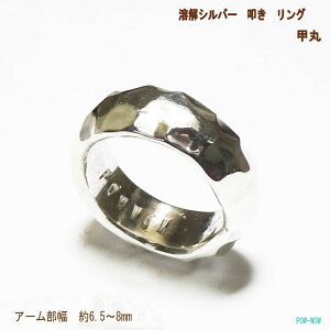 xCVbN5 @ b c O Vvy󒍐znb Vo[O w dyTCY1030z