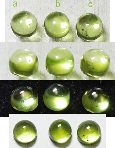 AJYo ߂I[uO[yJ{[Vǉz yhbg Sunshine 2y󒍐zsL[ w TVC O Vo[ 925y6 摜i݌1zyTCY 1`25܂Łz