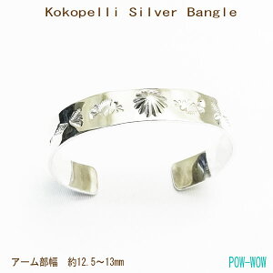 RRy oO y̗d Vo[ 925y󒍐zz ło nhCh lCeB YANZ fB[Xy13.5`16cm܂Łz