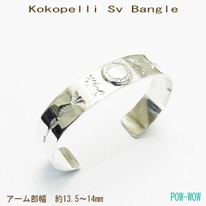 ブレスレット 15cm バングルの人気商品 通販 価格比較 価格 Com