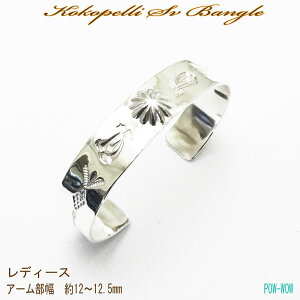 RRy y̗d z ło Vo[oOy󒍐znhCh fB[X uXbgy13.5cm`16cmz