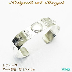 RRy y̗d z^ Vo[oOy󒍐z925 nhCh ׍Ht y13.5cm`16cm܂Łz