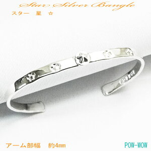 X^[  Vo[oO 925y󒍐zfB[X X^v[N ׍Ht y@13.5cm`16cmz gift