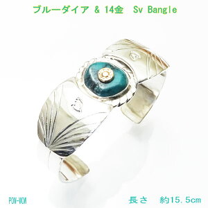 ^[RCYoO Y u[_CA nhCh j[N I lo_BYo 14z {g~ uXbgy 15.5cmz