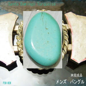 Tgh~S ^[RCY oO 925y󒍐zyizgR Vo[oO Bangle zR` TC z ̏o nVo[v[gd^bv El