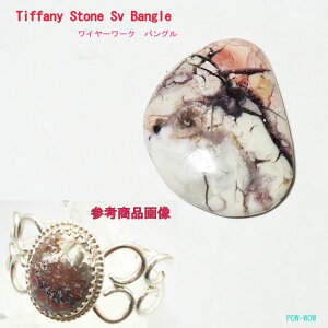 eBt@j[Xg[ Vo[oO 925y󒍐zC[[N uXbg Vo[ANZH[ ׍Ht  nhCh uX fB[Xy14cm`16cmz