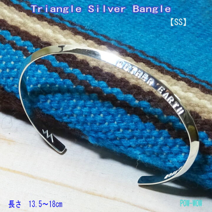 楽天市場】三角 シルバーバングル 刻印 メッセージ【SS】ブレスレット 