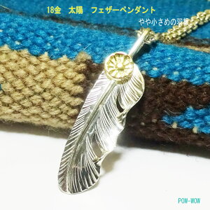 18k z  tFU[ Vo[y_gy󒍐z㊯R ׍HH[ ׍Ht _CNg  Vo[[N