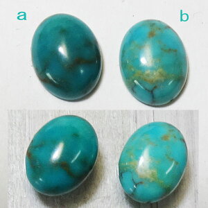 tFU[lbNX Y rXr[^[RCY Vo[y_gy󒍐z925 lbNX Ԃ  Vo[ANZH[ pEE㊯R n[gtFU[2 A]i BYo