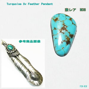 io[GCg ^[RCY tFU[lbNX Vo[y_gy󒍐zVo[ANZH[ pEE㊯R 925 lbNX Ԃ  n[gtFU[2