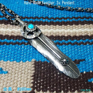 X[sOr[eB tFU[y_gy󒍐zyS 80mmzVo[ 925 z fBXEB[ ^[RCY Xg[gtFU[ nhCh