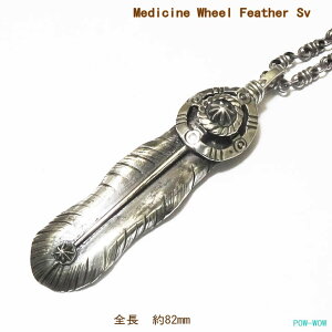 z fBXEB[ tFU[y_g Vo[ 925y󒍐zXg[gtFU[ Vo[ANZH[ pEE nhChyS 82mmz