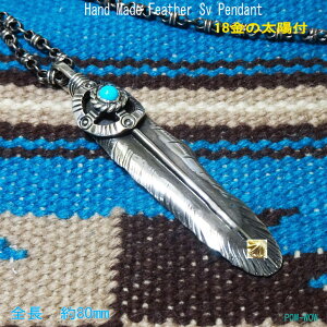 18 z X[sOr[eB tFU[y_gy2024^Cvzy󒍐zyS 80mmzVo[ 925 fBXEB[ ^[RCY Xg[gtFU[ nhChyS@80m