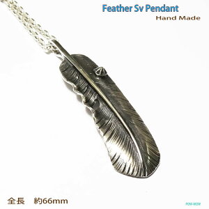 tFU[y_g z lbNXy󒍐zVo[y_g ԂH Vo[ANZH[ pEE㊯R C[OtFU[ Eagle Feather  Vo[ n_C