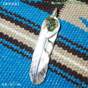 _oCg  tFU[lbNXy󒍐zy2025fzn[gtFU[t H C[OtFU[ Vo[y_g Vo[ANZH[ ׍Ht nhChyS 77.5cmz