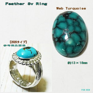 ^[RCY tFU[Oy2020f{EFu^[RCY 13×18mmzy󒍐zH Vo[O nhCh w I[o[CH@ pEE㊯R ׍Ht  Vo[uh