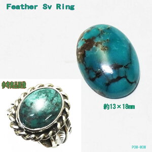 ^[RCY tFU[Oy󒍐z925 O Yy13×18mm^Cvz 傫 [X fB[X Vo[O XpC_[EFu Vo[ANZH[ nhCh C[O w 