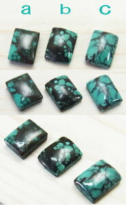 n ubNA[ oOy󒍐zX^[ [ U[h Vo[oO ^[RCYuX gR Y fB[X Ԃ y 13.5`15.5cm܂Łz