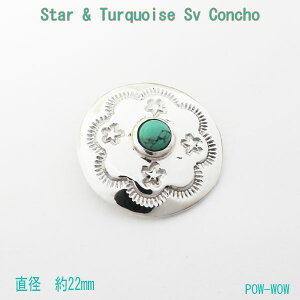 X^[   Vo[R` ^[RCY {^ nhCh R`  DIYVo[p[c _́yۃJizy{g󒍐zya 22mmz