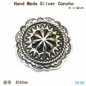 925y{g~߁z yۃJzy󒍐zVo[ANZH[ {^ ło X^v[N  ^[N Vo[ACe dya@40mmz